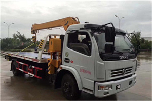 兴海24小时道路救援服务