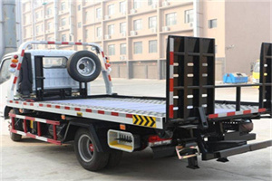 兴海24小时道路救援电话