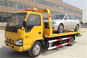 兴海道路救援一般怎么收费