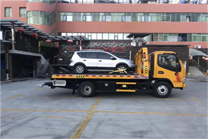 兴海附近汽车拖车电话